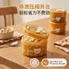 Frasco de dulces sellado transparente hecho de material PP, antibacteriano con iones de plata, a prueba de humedad, a prueba de polvo, con asa, un gran artículo de almacenamiento para la cocina