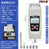 Fuma Display Digital Medidor de Força Push-Pull Máquina de Teste de Tração Testador de Empuxo Instrumento de Teste de Pressão Fm-100 500N