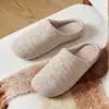 Novas Pantufas Simples de Algodão para Mulheres, Outono/Inverno, Roupa de Casa para Casal, Quente e Respirável, Bico Fechado, Sapatos Pós-Parto, Pantufas Silenciosas para Chão