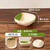 Cuenco de Melamina para Condimentos, Cuenco Pequeño, Plato para Dips, Plato Japonés Dividido para Platos Fríos, Plato para Acompañamientos de Sushi, Plato Comercial para Mostaza y Salsa de Soja