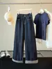 Jeans de pierna ancha a rayas con costuras de contraste de diseño para mujer, nuevos de otoño, de cintura alta, adelgazantes, casuales, de pierna recta