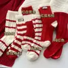 Otoño/Invierno Año Nuevo Zodiaco Australiano Lana Cálida Espesa Suave Calcetines de Piso para el Hogar Dormir Rojos Calcetines de Año Nuevo Calcetines para Niñas