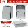 Caja de Conexiones Impermeable Caja de Terminales de Plástico Botón de Encendido Montado en Superficie para Exteriores Apertura de Procesamiento Caja Especial para Cableado de Exterior