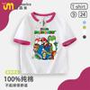 Camiseta de Manga Corta de Dibujos Animados de Mario Bros para Niños Verano Nuevo Estilo Top de Algodón de Manga Media para Niños y Niñas 7