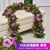Enredaderas de rosas artificiales, plástico al por mayor, enredaderas de flores falsas para decorar conductos de aire acondicionado, techos y decoraciones de bodas, arreglos florales de rosas