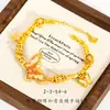 Loja de Ouro Mesmo Estilo Pulseira Envolvente Borboleta Rosa Banhada a Ouro para Mulheres, Joia Doce e Única Estilo Chinês, Presente para Namorada