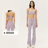 Traje Deportivo Doble 6 de Licra para Mujer, Conjunto de Yoga Ajustado de Cintura Alta, Set de Entrenamiento Fitness Pilates