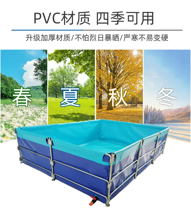插管支架泳池_看图王_07.jpg