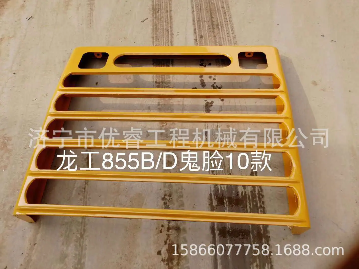 微信图片_2018041111195413.jpg