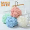 Esponja de Baño Grande de Alta Gama Que No Se Desintegra, Bola de Flor de Baño Linda para Hacer Espuma, Adecuada para el Baño de Mujeres, Toalla de Baño