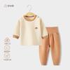 Separados Tipo Bebé una Hebilla de Hombro Ropa para el Hogar Algodón Terciopelo Suave Cintura Alta Protección del Vientre Pijama Infantil Sin Huesos Ropa de Otoño Conjunto de Pantalones de Otoño