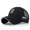 Gorra de verano para hombre, sombrero de sol para pesca al aire libre y ocio, gorra de béisbol con visera extendida para niños, protección solar