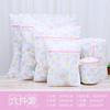 Bolsa de Lavado de Malla Fina para Conejos y Flores de 70g Set de Bolsas Protectoras para Lavar Ropa Interior Bolsa de Lavado Protectora de Malla Fina Bolsa de Malla Estampada Fabricante Venta al por Mayor