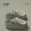 Chinelos de Algodão Impermeáveis para Mulheres 2026 Novo Outono/Inverno Casa Pelúcia Quente Antiderrapante Uso Externo Mais Veludo Mais Espesso Sapatos de Algodão para Mulheres