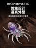 Novo Modelo Isca Soft Sanduíche Aranha Isca Soft 3,5cm/1,3g Biônica PVC+Tpr Isca de Pesca Atacado