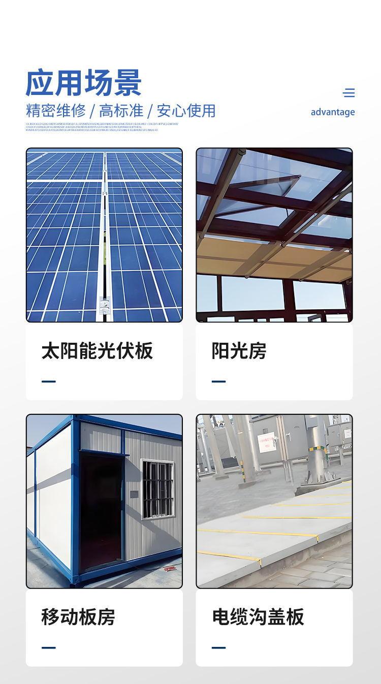光3.jpg