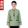 Ropa de trabajo para limpieza de hoteles, de manga larga, para otoño e invierno, adecuada para personal de limpieza de supermercados, propiedades residenciales, pisos, ropa de trabajo de talla grande
