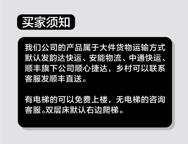 详情图01.jpg