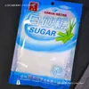 Azúcar Blanco de Yunnan Azúcar Puro de Caña Azúcar Blanco Granulado en Bolsas Ingrediente para Hornear Azúcar Blanco para Uso Doméstico Otros Productos a Temperatura Ambiente