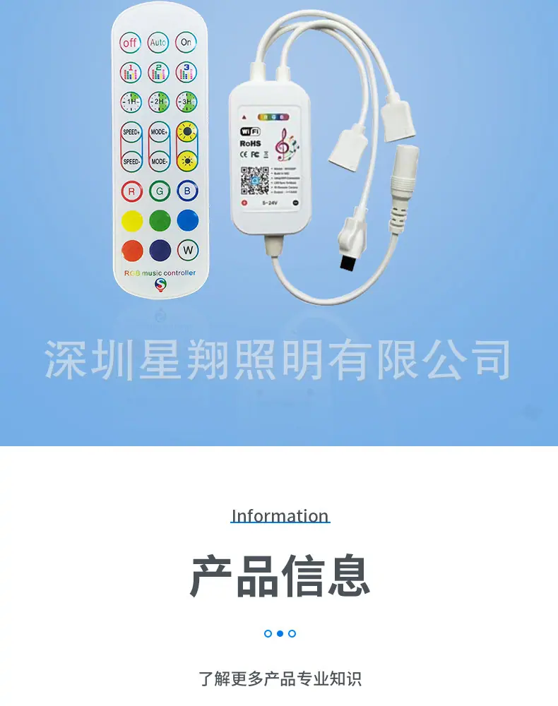 详情-14