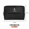 Adecuado para Wenjie M9/Wenjie M5/Wenjie M7 Caja Reposabrazos Respaldo Visera Solar Bolsa de Pañuelos de Cuero para Coche