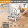 Caja de condimentos de acero inoxidable con compartimentos para condimentos, mermelada e ingredientes en polvo para hielo, adecuada para puestos