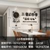 Reloj de Pared Minimalista Moderno para Sala de Estar, Modelo Nuevo de Alta Gama 2026, Reloj Creativo para Decoración del Hogar, Reloj de Pared Silencioso