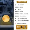 Lámpara de luna de luz cálida, lámpara de césped impermeable para exteriores, adecuada para jardines, patios, fiestas, casas de huéspedes, centros comerciales, bares y restaurantes