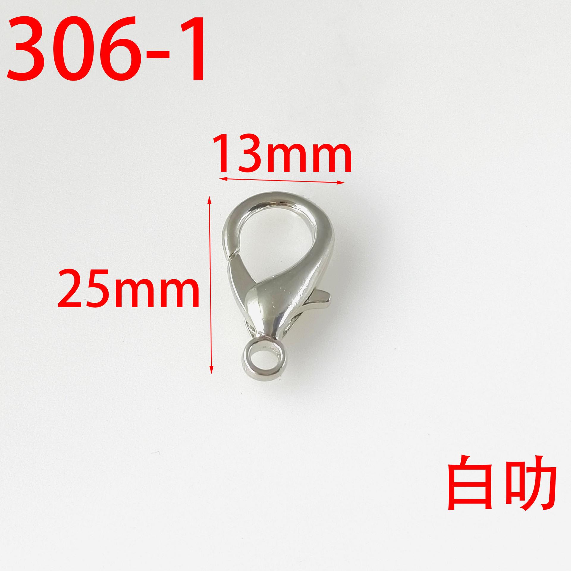 8f0453d10811feabd63c735c7cdbf1