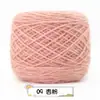 Bola de Felpa de Ardilla Hilo de Ardilla Medio Grueso Gorro Bufanda Tejidos a Mano Lana de Bebé Seda Brillante Mohair Ropa de Abrigo