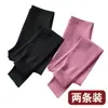 Leggings de terciopelo para mujer 2023 otoño mallas térmicas forradas de polar engrosadas de terciopelo de doble cara ajustadas cálidas mallas largas