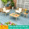 Conjunto de Sofá de Liga de Alumínio para Lazer ao Ar Livre Nórdico com Cadeiras de Rattan para Pátio, Varanda, Terraço, Proteção Solar, Jardim, Vila