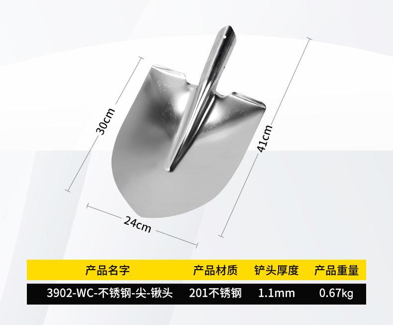 详情_06.jpg