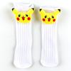 Nuevos Calcetines Infantiles Versátiles y de Moda al por Mayor Calcetines Nuevos de Moda para Niños Calcetines de Muñeca para Otoño e Invierno Calcetines de Media Pantorrilla para Niños y Niñas Bebés
