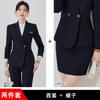 Traje profesional para mujer Primavera y Otoño Temperamento Recepción Caídas Traje Vestido Joyería Tienda Salón de Belleza Gerente de Hotel Ropa de Trabajo