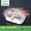 Caja Desechable para Cortar Fruta Ahora Caja de Embalaje para Pastel de Fruta Fuente de Tres Piezas con Tapa Caja Transparente de Doble Fuente 250g