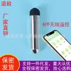 Comercio exterior transfronterizo diez frecuencias huevo saltarín inalámbrico femenino descarga fuerte bala mini huevo saltarín masajeador vibrador tapón anal APP