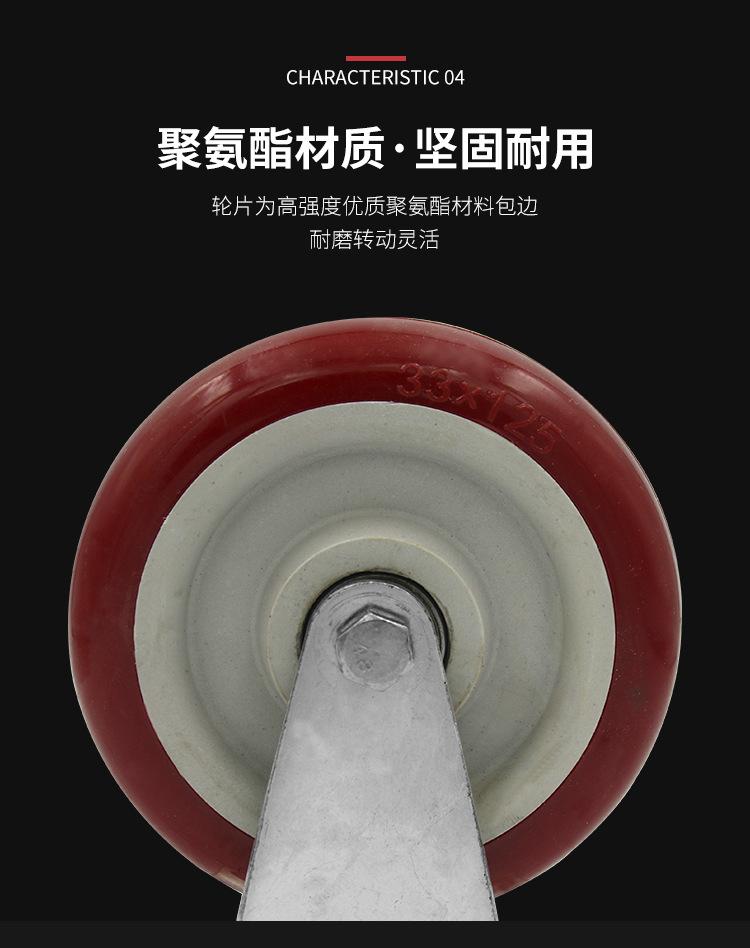 详情页_10