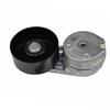 Tensor de correa con rueda libre LR039517 compatible con Land Rover Range Rover Lanyun Discovery 4.