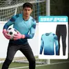 Conjunto de Uniforme de Portero de Manga Larga, Uniforme de Equipo Estampado, Uniforme de Entrenamiento de Fútbol, Uniforme de Guardia de Policía, Ropa de Portero para Adultos, Uniforme de Secado Rápido