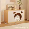 Cama de gato moderna em madeira maciça com criado-mudo integrado, casa de gato fechada estilo cartoon Mickey, armário de armazenamento de móveis para animais de estimação
