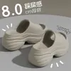 Sandálias de Sola Grossa com Aumento de Altura de 8.0 em Estoque, Chinelos de Moda Novos de Verão para Interior e Exterior