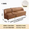 Sofá Estrecho Pequeño para Apartamento de Alquiler, Balcón de Hotel, Recepción y Zona de Descanso en Casa, Salón de Belleza, Tienda de Ropa para Mujer, Sofá Doble