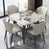 Conjunto de mesa de comedor y sillas de losa de roca de moda, diseño minimalista moderno, adecuado para apartamentos pequeños, mesa de comedor redonda o cuadrada, mesa de recepción de alta gama y lujosa