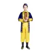 Trajes de Danza de Xinjiang para Adultos, Conjunto de Chaleco Uigur de Xinjiang para Hombre, Trajes Étnicos de Minorías para Danza Cuadrada para Hombre