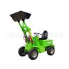 Montacargas Eléctrico Cargador Pequeño Agrícola Granja Agarrando Hierba y Paleando Estiércol Cargador Eléctrico Pequeño para Hogar Interior