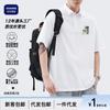 Roupas Masculinas Shanggu 2026 Verão Novo Estilo Japonês Tendência Casual Camisa Polo Corte Solto Bordada Versátil Manga Curta Modelo Masculino