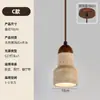 Luminária Pendente Colorida de Ágata Ajustável para Quarto, Mesa de Cabeceira, 6 Novos Estilos Italianos, Luxo Alto Padrão, Cristal, Pedra de Luxo, Balcão de Bar, Corredor, Alumínio