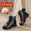Nuevas botas martin de otoño 2024 zapatos de mujer ins otoño e invierno botas con forro polar zapatos blancos estilo británico otoño e invierno para mujer