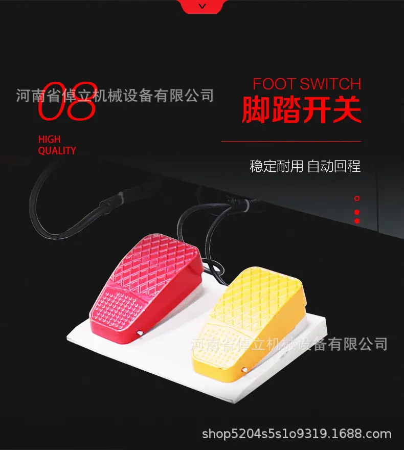 详情页-1 (15)